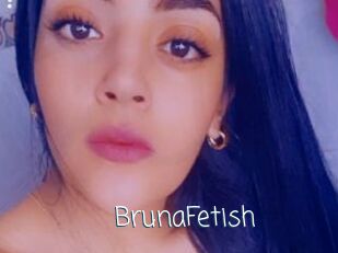 BrunaFetish
