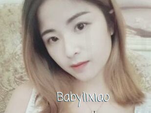 Babylixiao