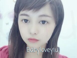 Babyloveyiu