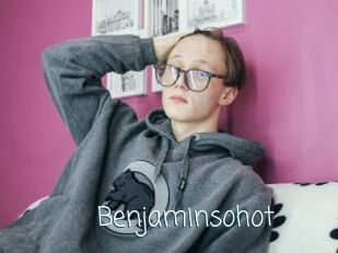 Benjaminsohot