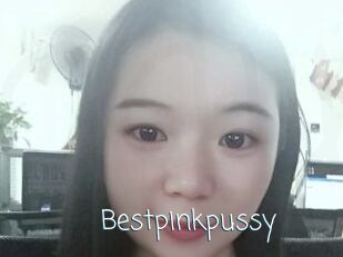 Bestpinkpussy