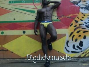 Bigdickmuscle