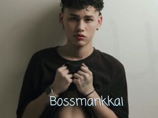 Bossmankkai