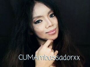 CUMAmbassadorxx