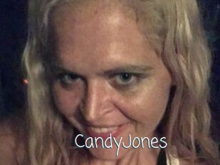 Candy_Jones_