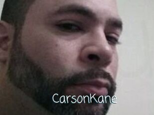 Carson_Kane