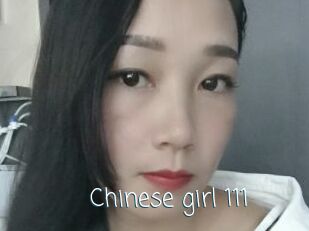 Chinese_girl_111