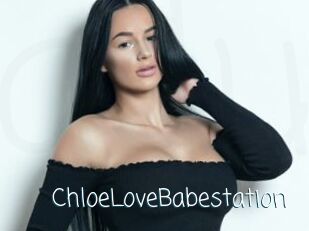 ChloeLoveBabestation