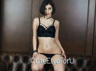 CuteEivaForU