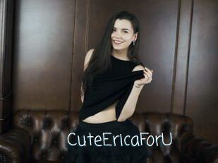 CuteEricaForU