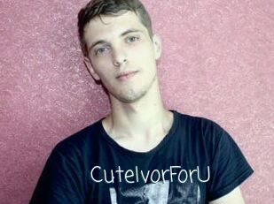 CuteIvorForU