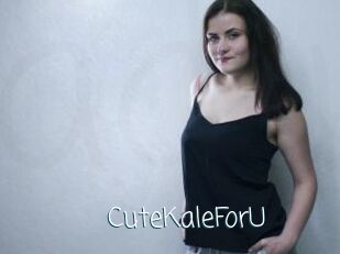 CuteKaleForU