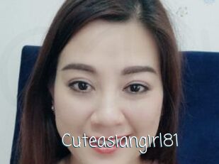 Cuteasiangirl81