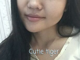Cutie_tiger