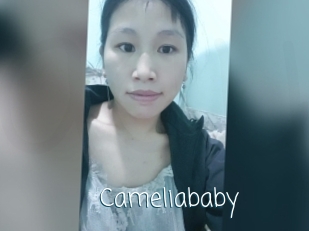 Cameliababy