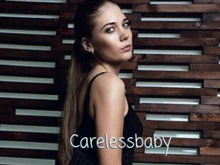 Carelessbaby