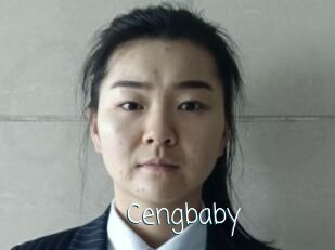 cengbaby Adult o Porn