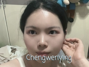 Chengwenying