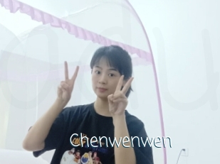 Chenwenwen