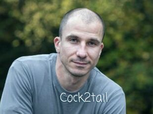 Cock2tail