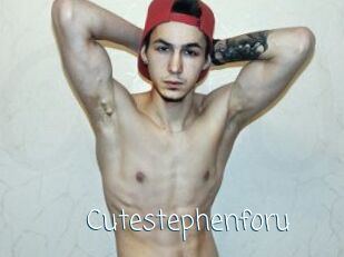 Cutestephenforu