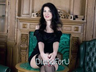 DianaForU