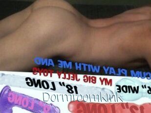 Dormroomkink