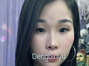 Dengbinyu