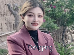 Dengping