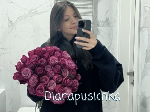 Dianapusichka