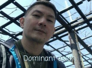 Dominant_asian_