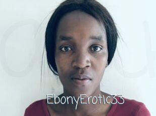 EbonyErotic33 Adult o Porn