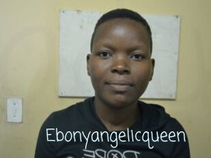 Ebonyangelicqueen