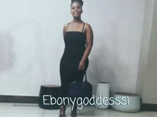 Ebonygoddesssi