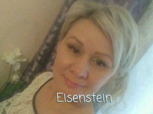 Eisenstein