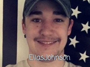 Elias_Johnson Adult o Porn