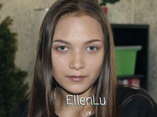 Ellen_Lu