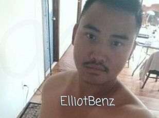 Elliot_Benz