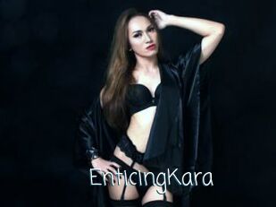 EnticingKara
