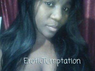 EroticTemptation