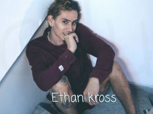 Ethan_kross