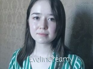 EvelinCreamy