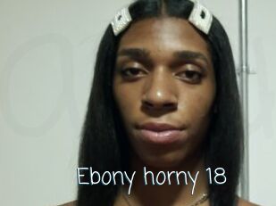 Ebony_horny_18