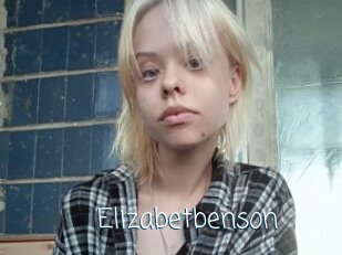 Elizabetbenson