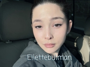 Ellettebulman