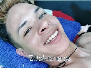 Elliotcisneros