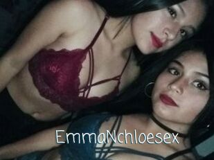emmaNchloesex Adult o Porn