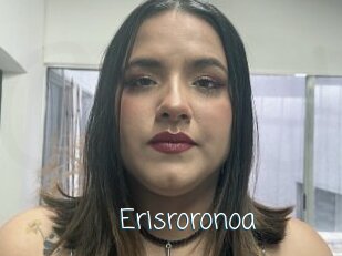 Erisroronoa