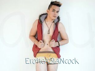 EroticASIANcock