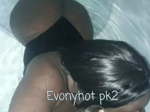 Evonyhot_pk2